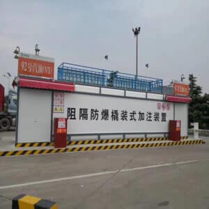 Containerized Explosion-Proof Gas Station Custom Design