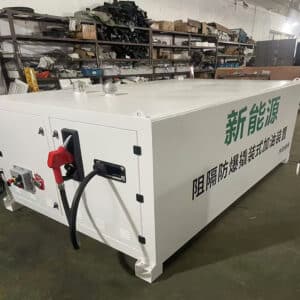 Compact Mobile Fueling Station Unit